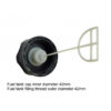 Strimmer Hedge Trimmer Fuel Tank Cap