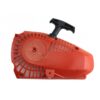 2500 25CC TIMBERPRO KOMATSU ZENOAH LAWNFLITE CARLTON PAINIER Chainsaw Complete Recoil Starter