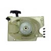 230251¨_2-1.jpg 4500 5200 5800 Chainsaw Complete Recoil Starter - White