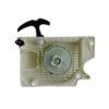 230298_2-2.jpg 4500 5200 5800 Chainsaw Complete Recoil Easy Starter - White