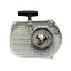 230520_2.jpg STIHL 038 MS380 MS381 Complete Recoil Starter