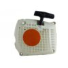 STIHL MS251 Complete Recoil Starter