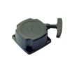230600¨_3-2.jpg 43CC 52CC Strimmer Brushcutter Complete Recoil Starter