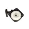 230601_1.jpg 33CC 43CC 49CC 52CC Strimmer Brushcutter Complete Recoil Starter
