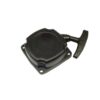 230601_3.jpg 33CC 43CC 49CC 52CC Strimmer Brushcutter Complete Recoil Starter