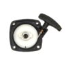 230605_1.jpg 23CC 26CC Strimmer Hedge Trimmer Complete Recoil Starter