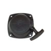 230609_3.jpg Strimmer Brushcutter Complete Recoil Starter
