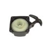 230608_1.jpg Strimmer Brushcutter Complete Recoil Starter